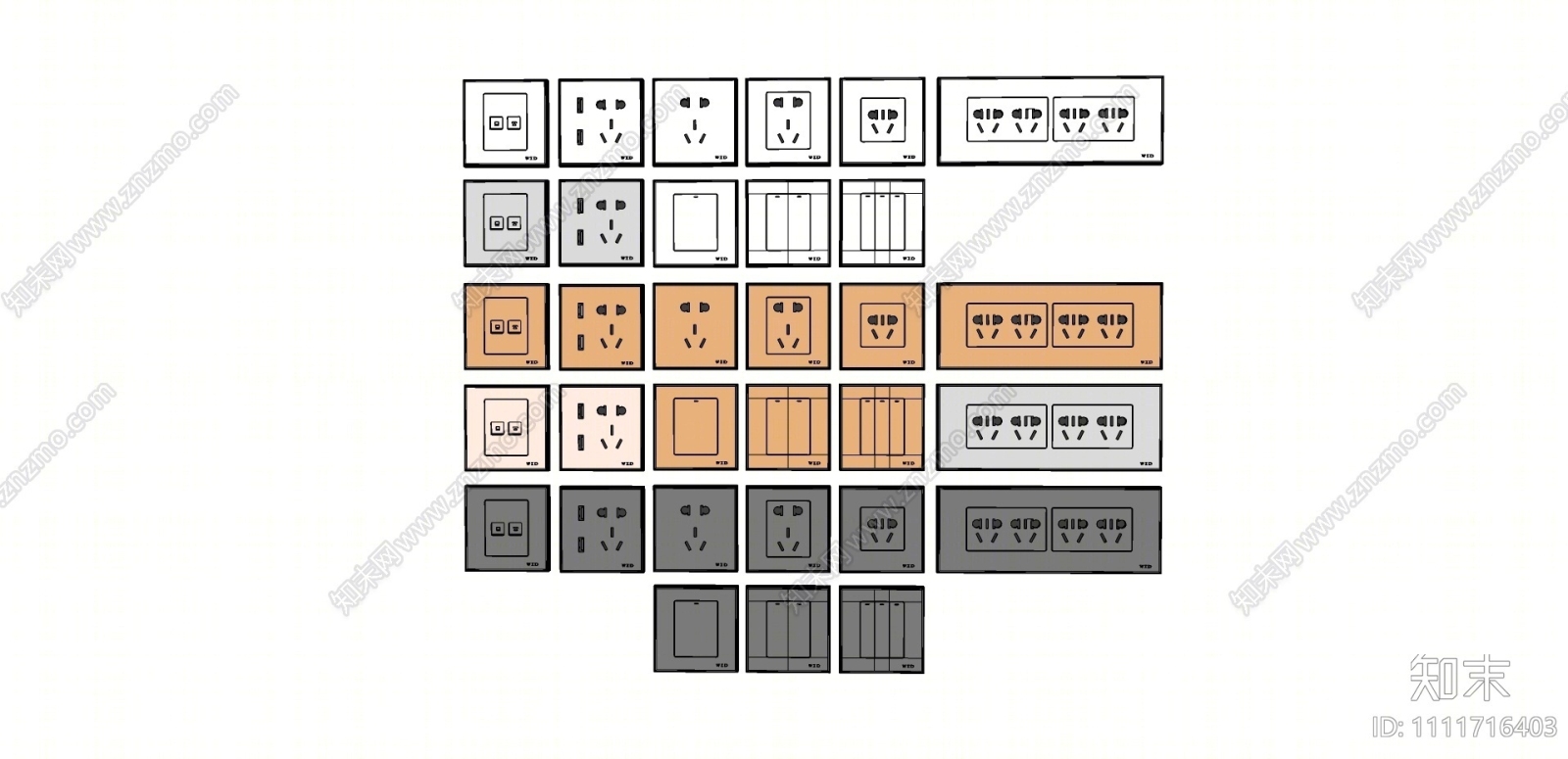 现代开关插座组合SU模型下载【ID:1111716403】