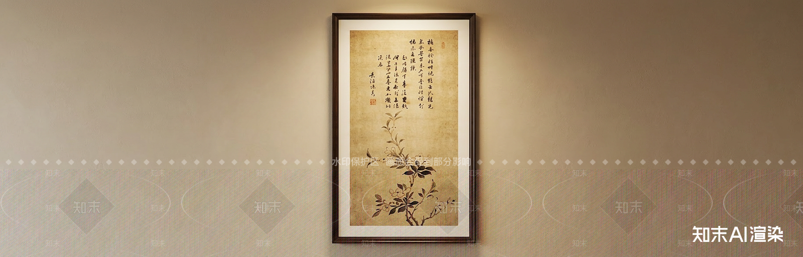 书法挂画挂画3D模型下载【ID:1227425124】