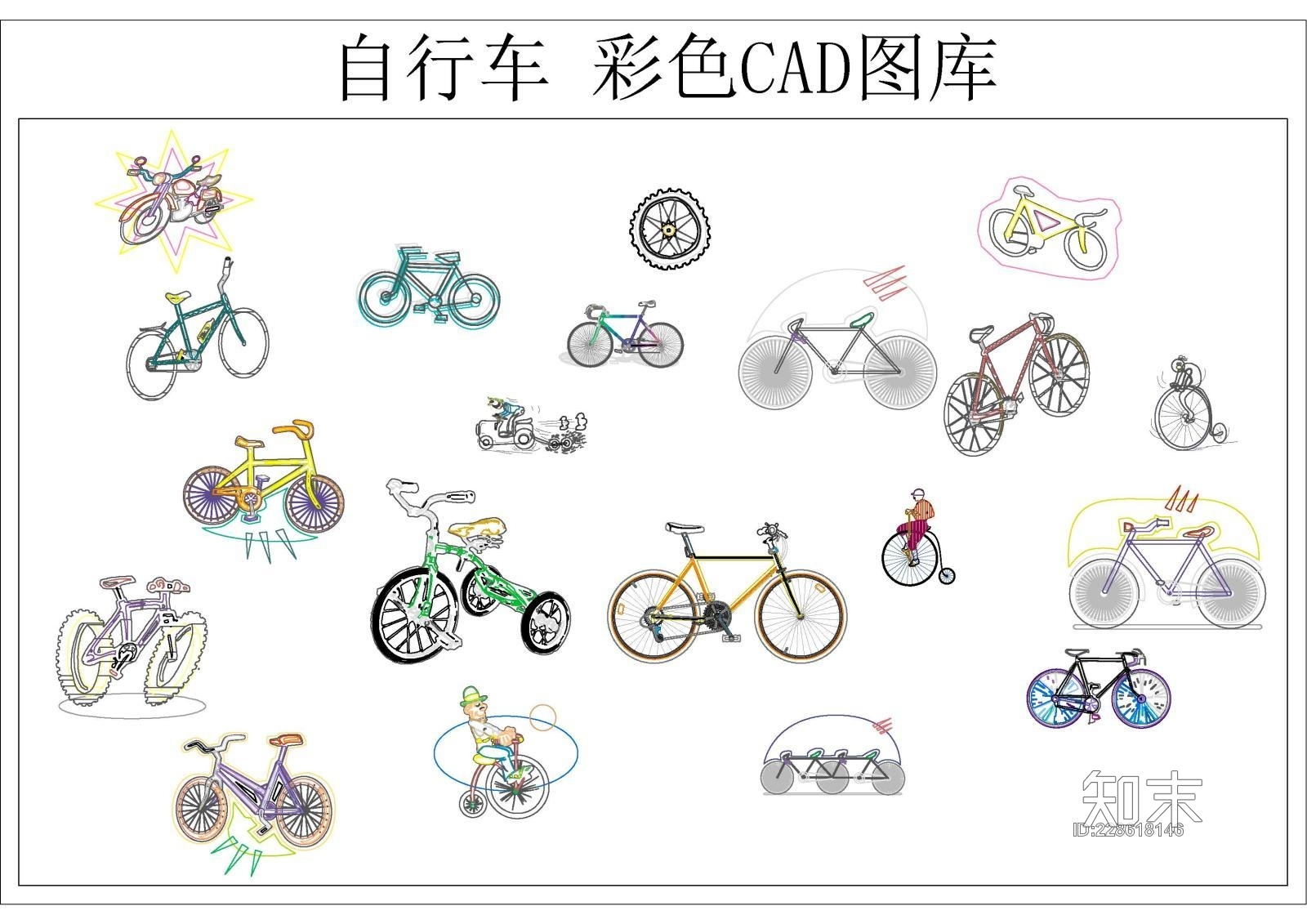 自行车施工图下载【ID:228618146】