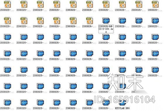 深圳新亚洲花园附属学校全套景观施工图施工图下载【ID:165916104】