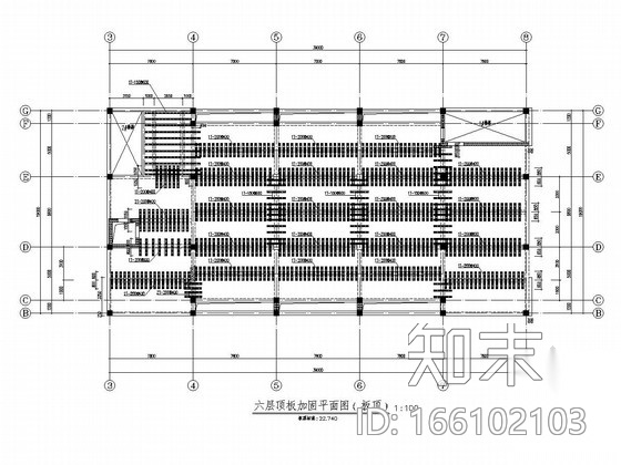 七层框剪结构综合楼装修改造加固结构施工图cad施工图下载【ID:166102103】