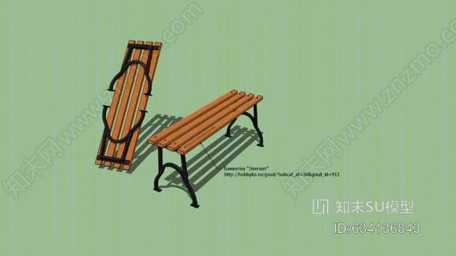 折叠长椅“优雅”SU模型下载【ID:634136843】