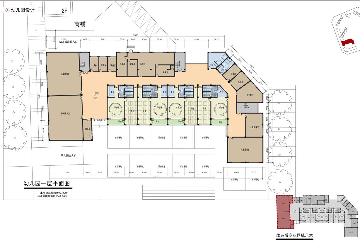 [四川]海赋长兴欧陆风格居住区建筑设计文本——柏涛（J...cad施工图下载【ID:165618114】