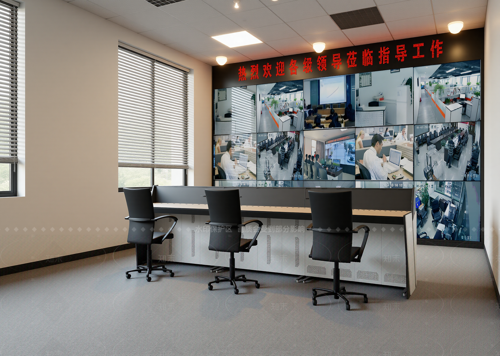 现代指挥中心3D模型下载【ID:1214572798】