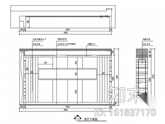 [苏州]现代奢华设计风格三居室室内装修CAD施工图（含效...cad施工图下载【ID:161837170】