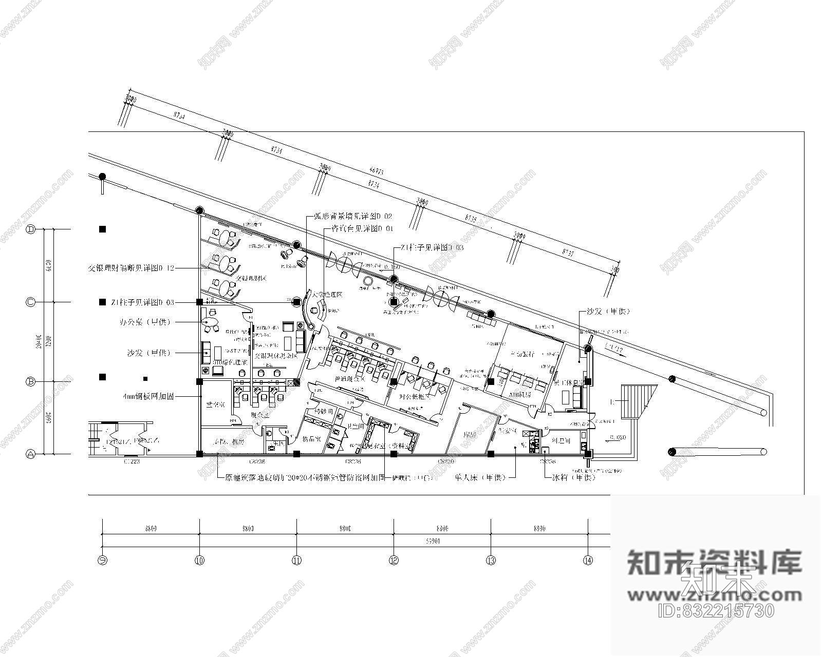 图块/节点交通银行平面施工图cad施工图下载【ID:832215730】