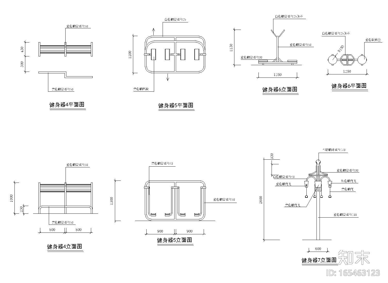 健身器cad节点详图施工图下载【ID:165463123】