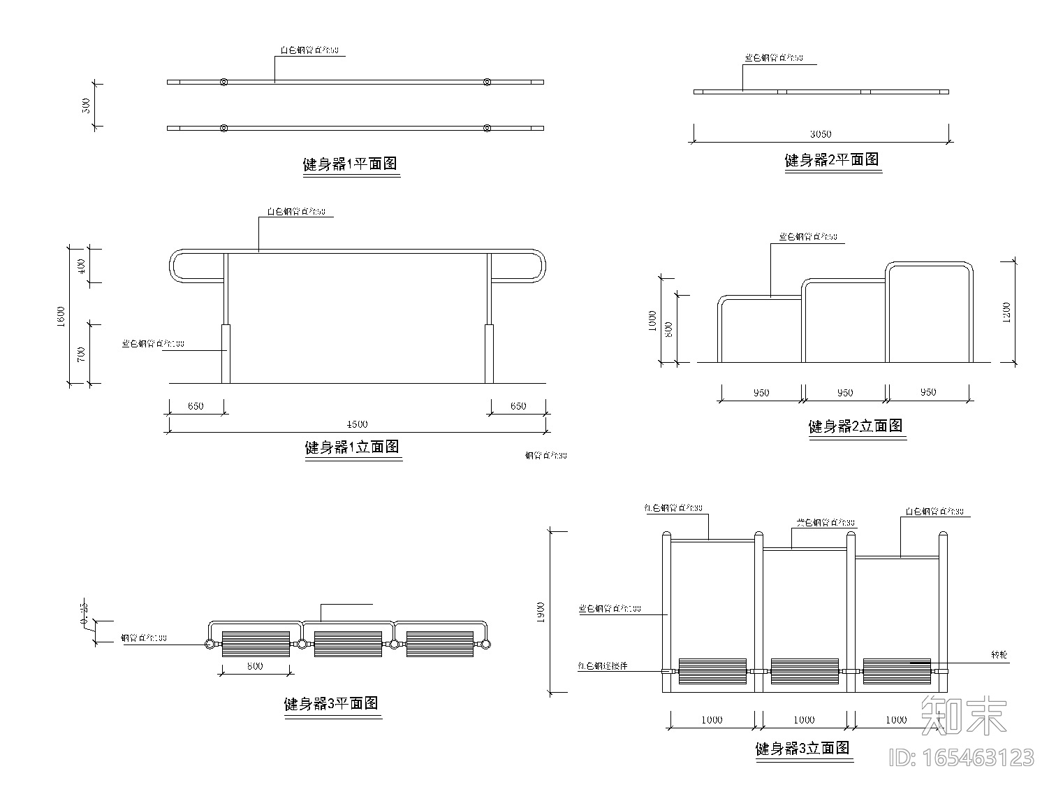 健身器cad节点详图施工图下载【ID:165463123】