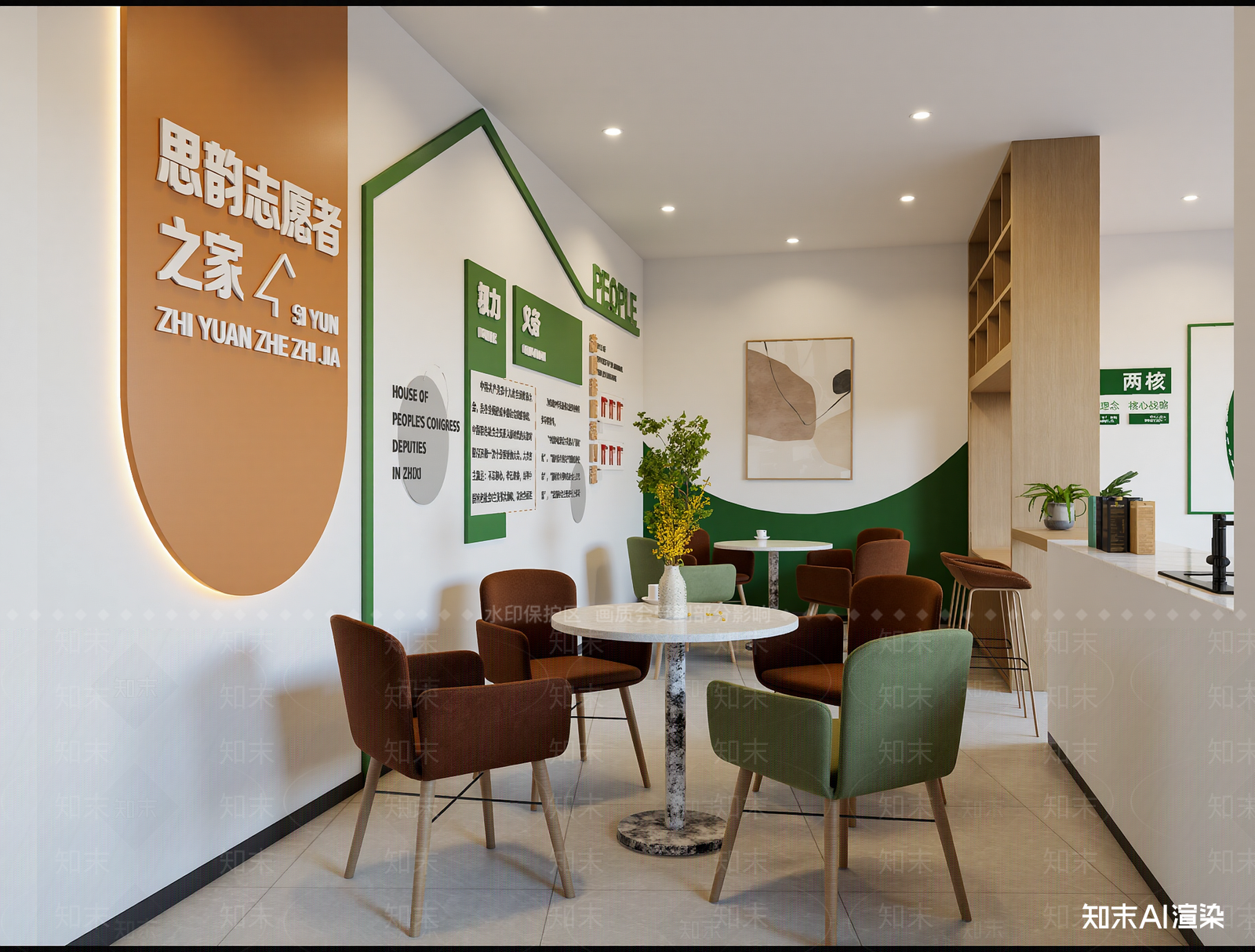 接待室3D模型下载【ID:1214086298】