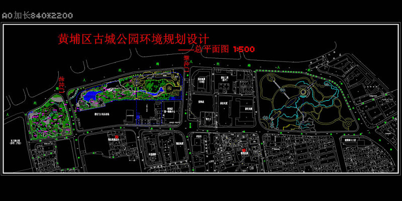 公园总平面cad景观cad施工图下载【ID:149770149】