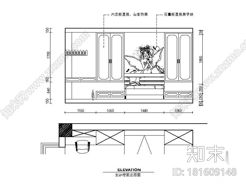 田园风格60㎡一室一厅装修图施工图下载【ID:181609148】