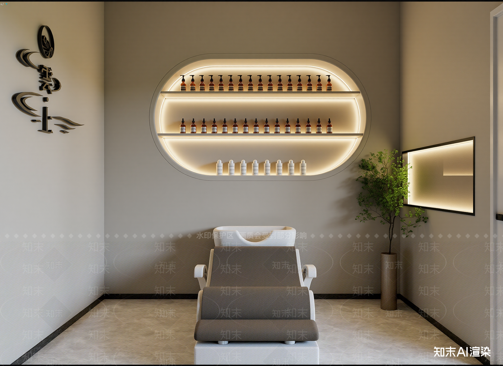 现代美容院3D模型下载【ID:1214428710】