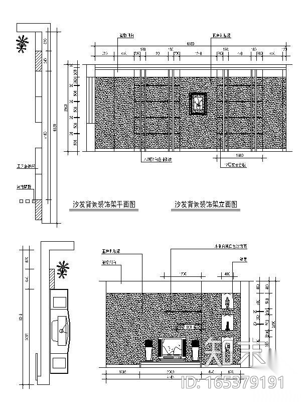 两居室装修设计方案cad施工图下载【ID:165379191】