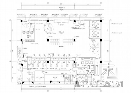 [江苏]全国连锁现代风格金融机构室内装修施工图cad施工图下载【ID:161729181】