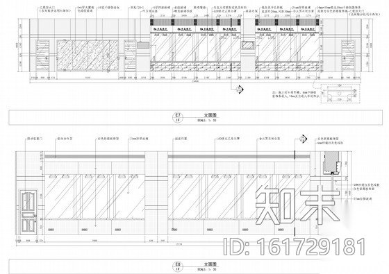 [江苏]全国连锁现代风格金融机构室内装修施工图cad施工图下载【ID:161729181】