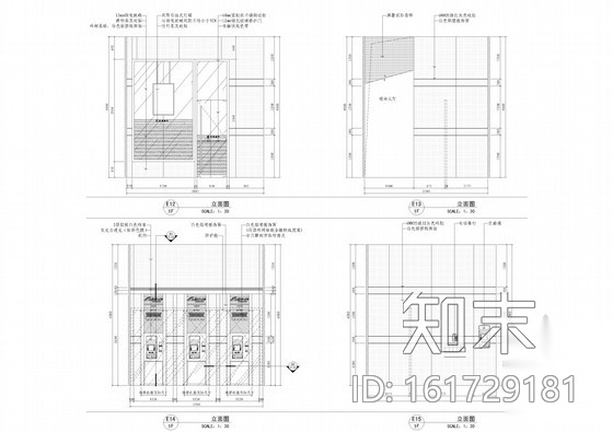 [江苏]全国连锁现代风格金融机构室内装修施工图cad施工图下载【ID:161729181】