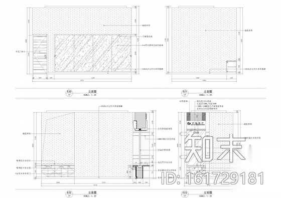 [江苏]全国连锁现代风格金融机构室内装修施工图cad施工图下载【ID:161729181】