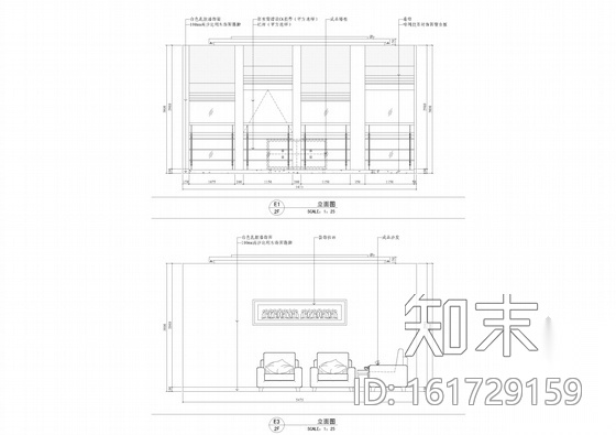 [江苏]全国连锁现代风格金融机构室内装修施工图cad施工图下载【ID:161729181】