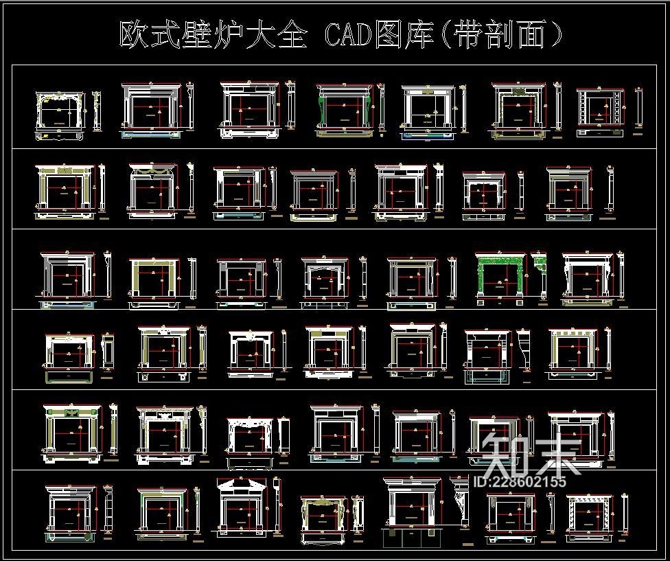 欧式壁炉详图施工图下载【ID:228602155】