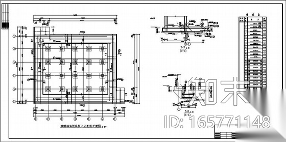 湖北省某污水厂接触消毒池施工图施工图下载【ID:165771148】