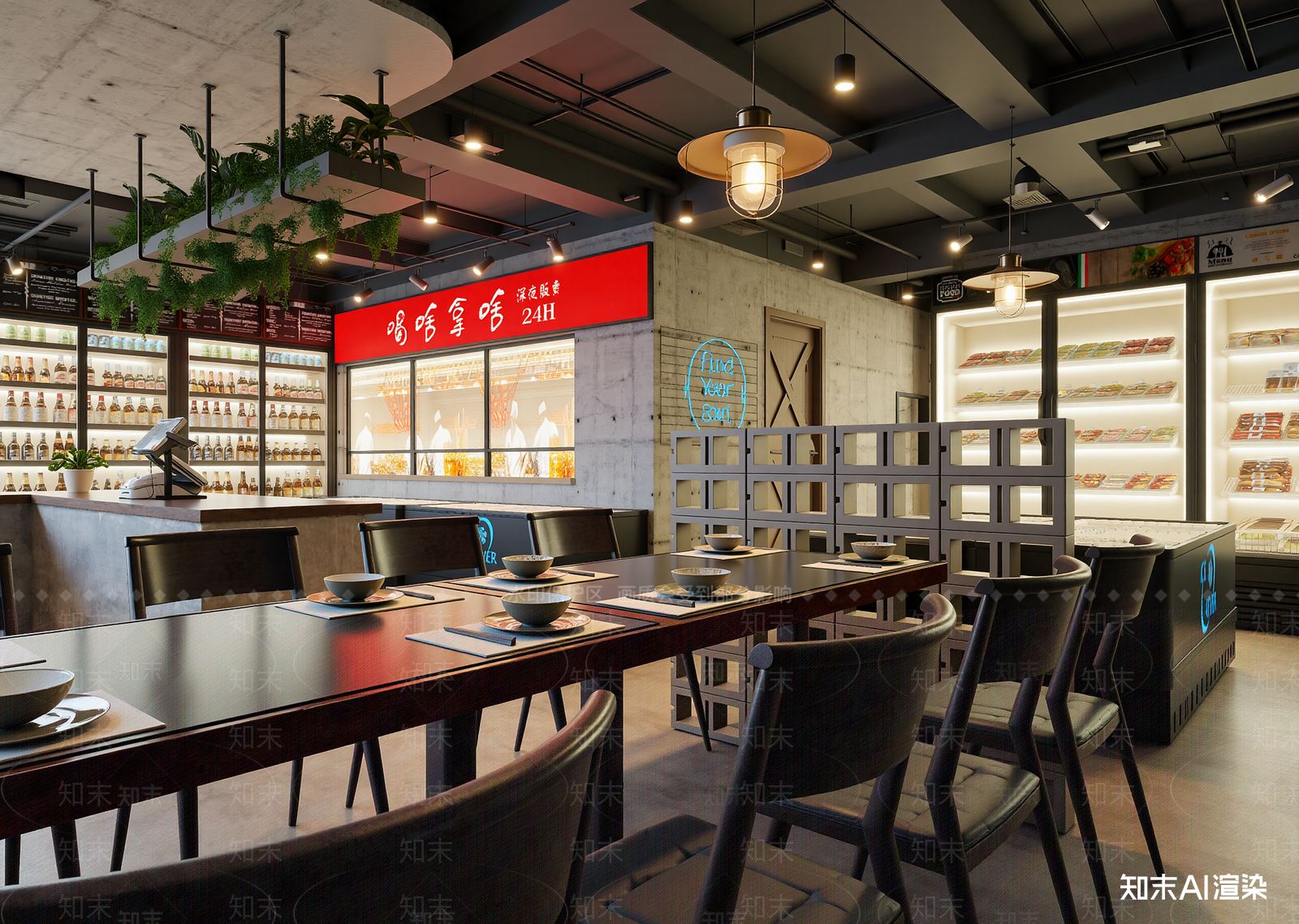 奶茶店3D模型下载【ID:1214098809】