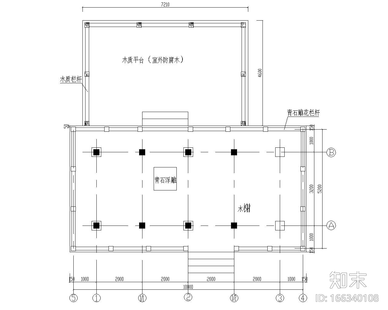 水榭混凝土施工图下载【ID:166340108】