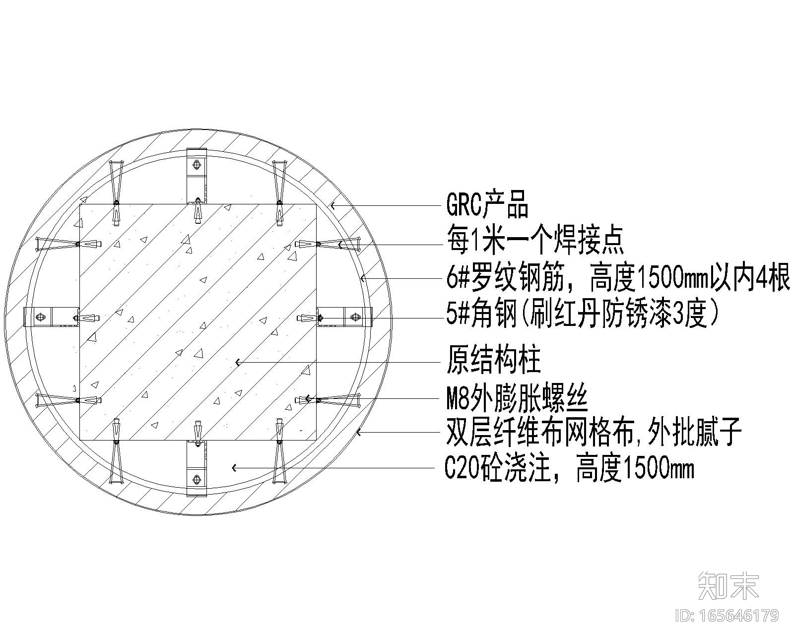 轻钢龙骨与幕墙接处做法详图cad施工图下载【ID:165646179】