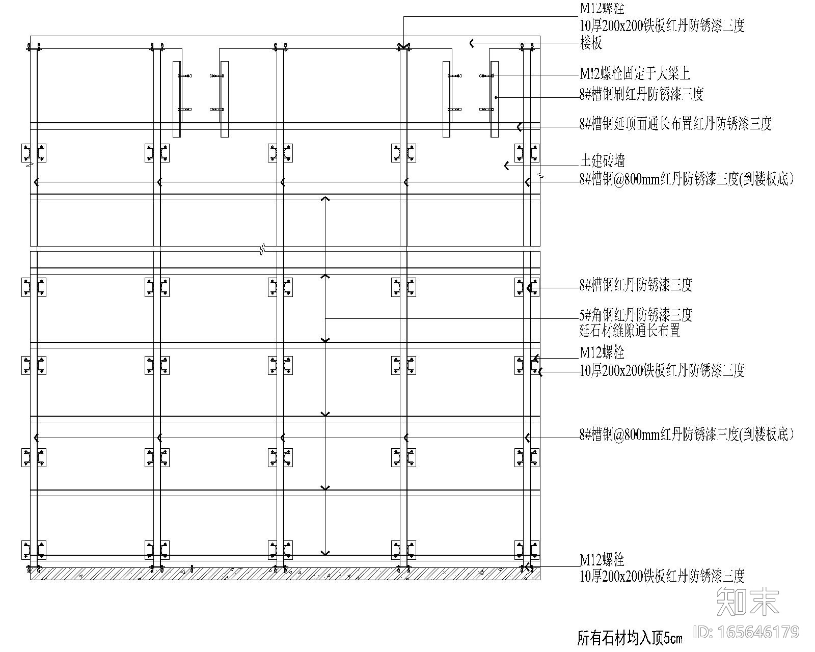 轻钢龙骨与幕墙接处做法详图cad施工图下载【ID:165646179】
