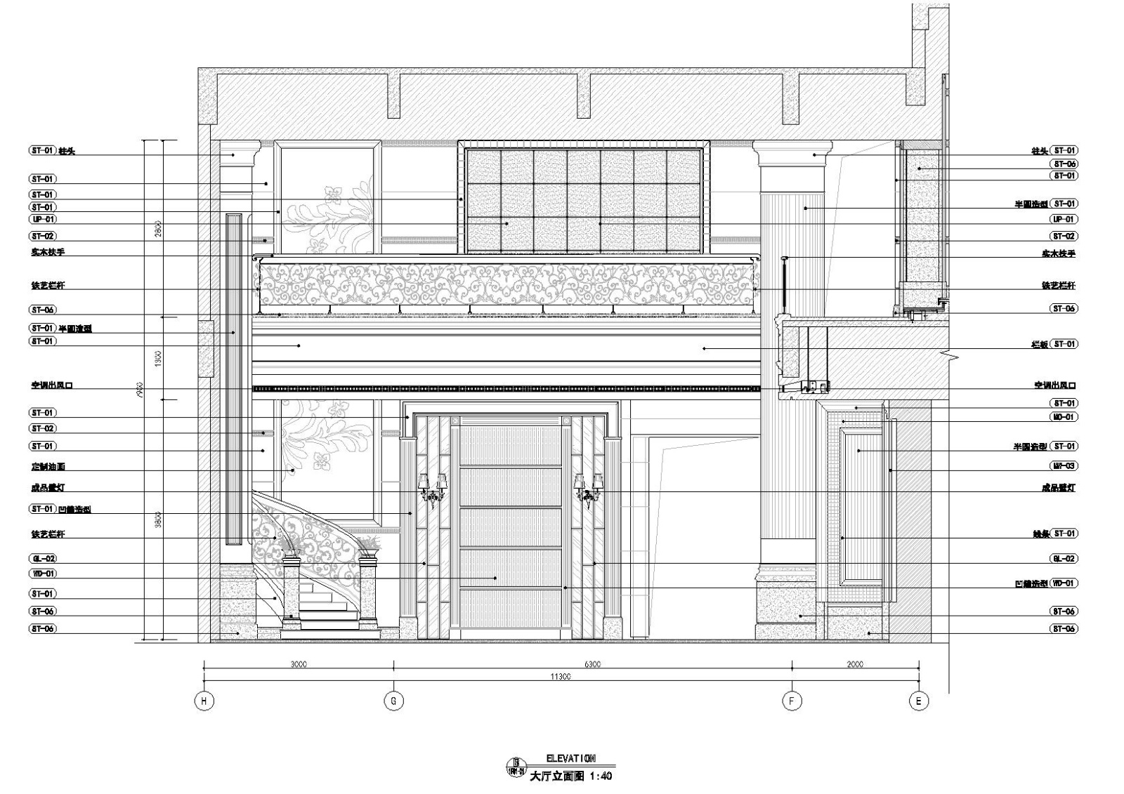 [河南]瀚宇新城售楼部装饰施工图+效果图cad施工图下载【ID:160704130】