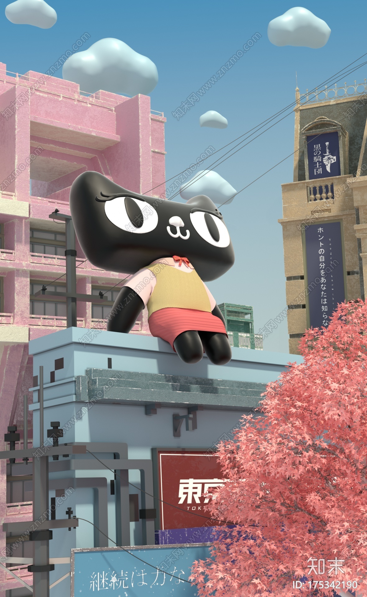 天猫场景CG模型下载【ID:175342190】