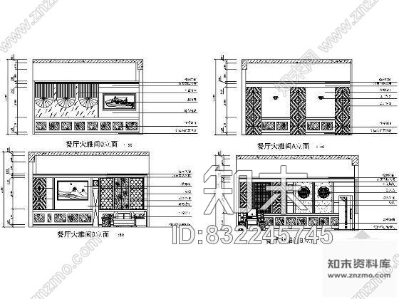 图块/节点餐厅雅间立面装饰图cad施工图下载【ID:832245745】