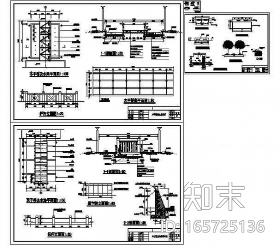 [重庆]大学校园中心广场景观工程施工图cad施工图下载【ID:165725136】