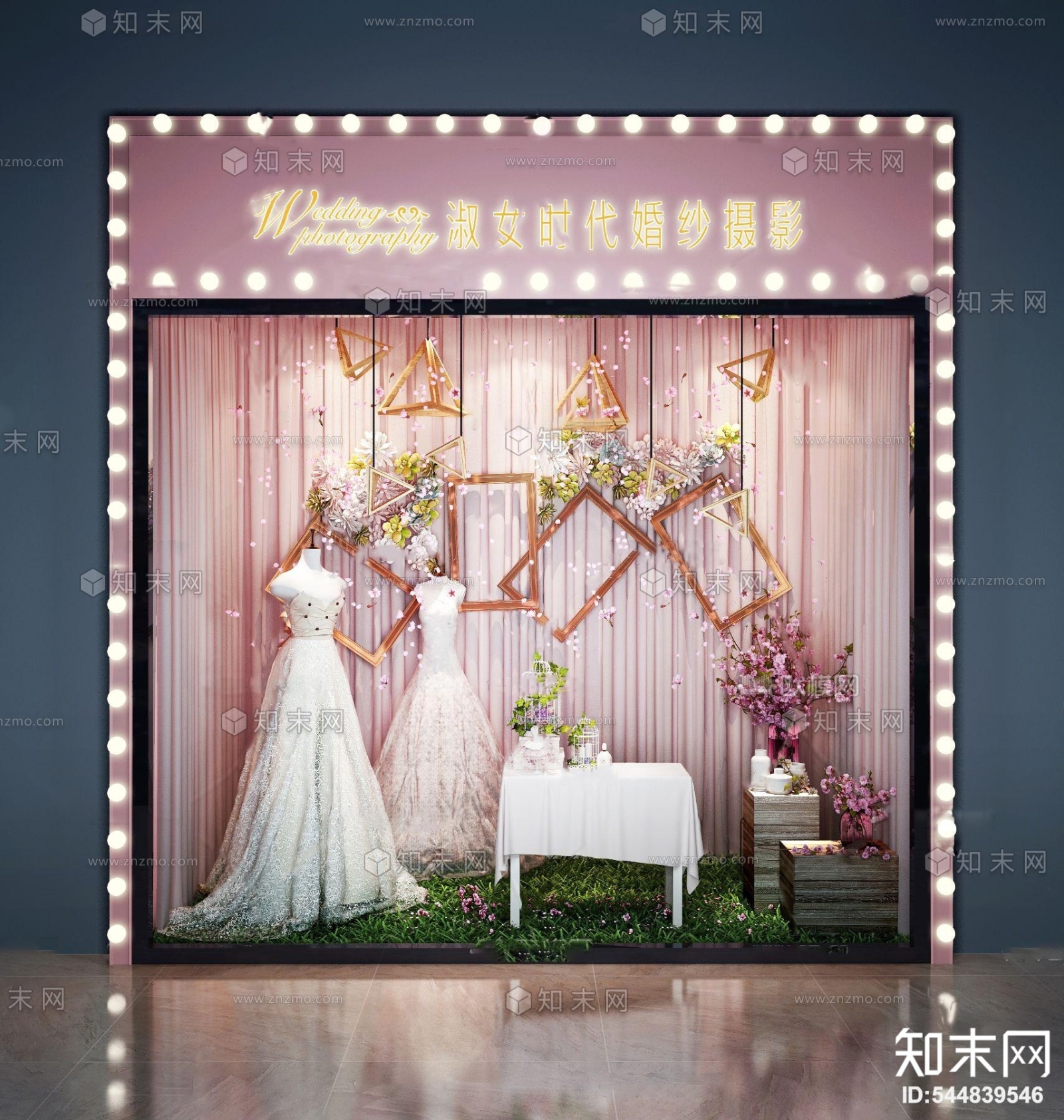 现代婚纱橱窗合影区3D模型下载【ID:544870573】
