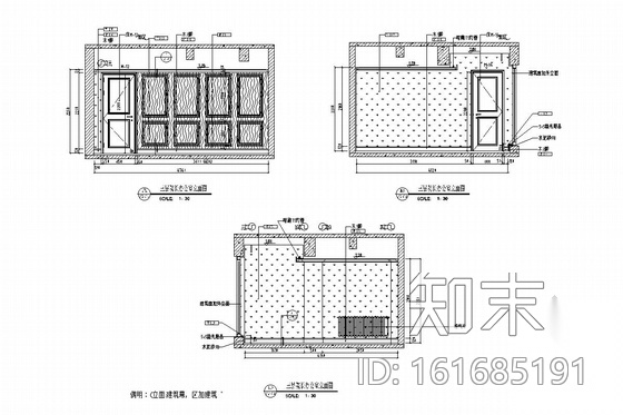 [北京]原创国家级紫砂艺术研究院高档办公楼装修施工图...cad施工图下载【ID:161685191】