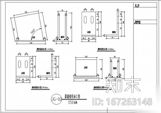 某商都二期玻璃幕墙、铝合金门窗工程设计图(含计算书)施工图下载【ID:167263148】