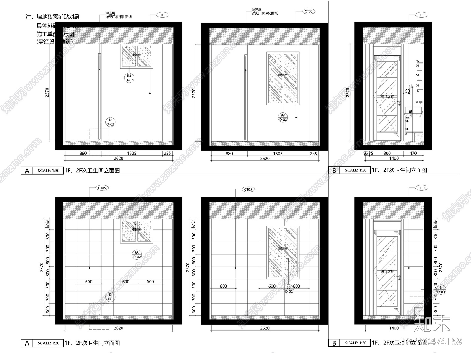 [上海]126㎡上叠二层三居家装样板间施工图cad施工图下载【ID:180474159】