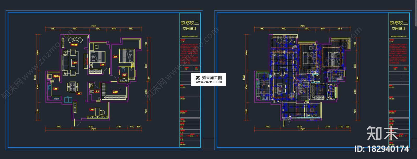 金螳螂盛天悦景台cad施工图，别墅施工图下载cad施工图下载【ID:182940174】