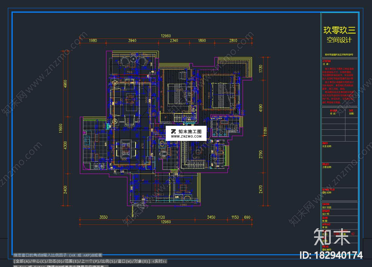 金螳螂盛天悦景台cad施工图，别墅施工图下载cad施工图下载【ID:182940174】