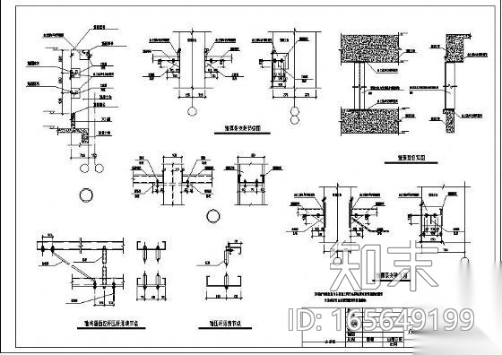 钢结构檩条安装节点图施工图下载【ID:165649199】
