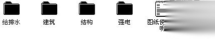 无锡惠山某学校规划区小学部建筑结构方案图施工图下载【ID:151574139】