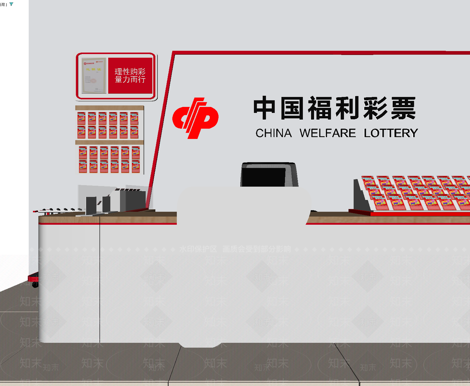 现代其他商业空间3D模型下载【ID:1214796204】