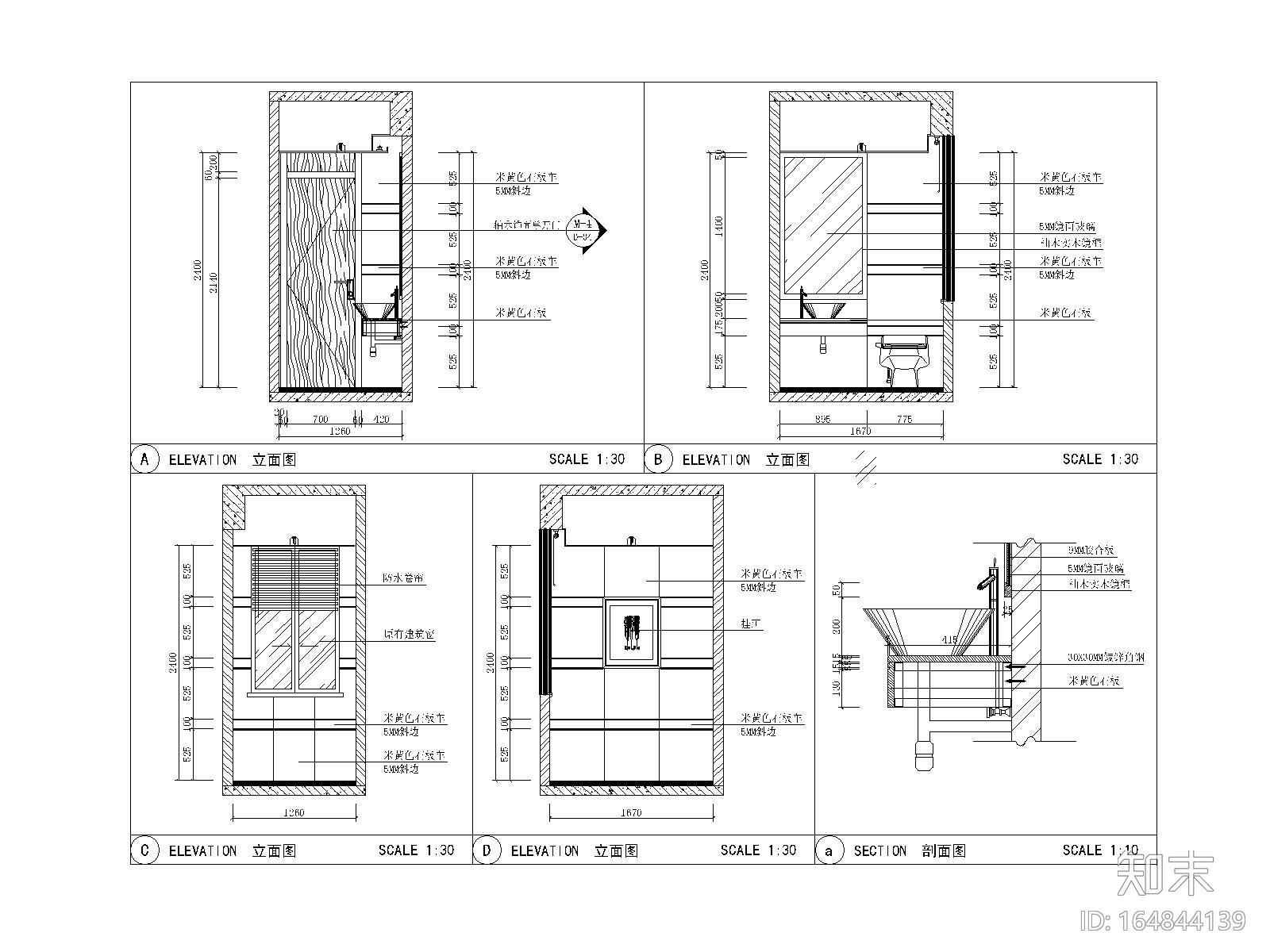 新中式风格-私人别墅接待餐厅装修施工图（附效果图）cad施工图下载【ID:164844139】