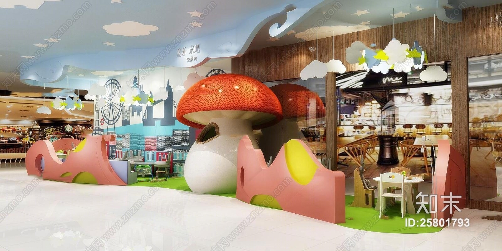 现代商场儿童休闲区游乐园3D模型下载【ID:25801793】