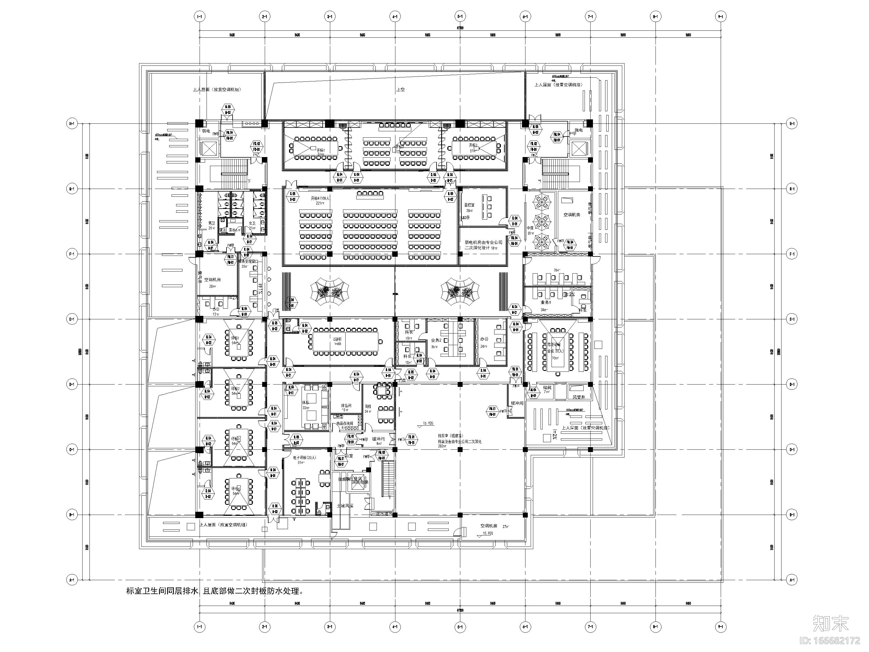 [南京]13000㎡四层市民中心内装全套施工图施工图下载【ID:166682172】