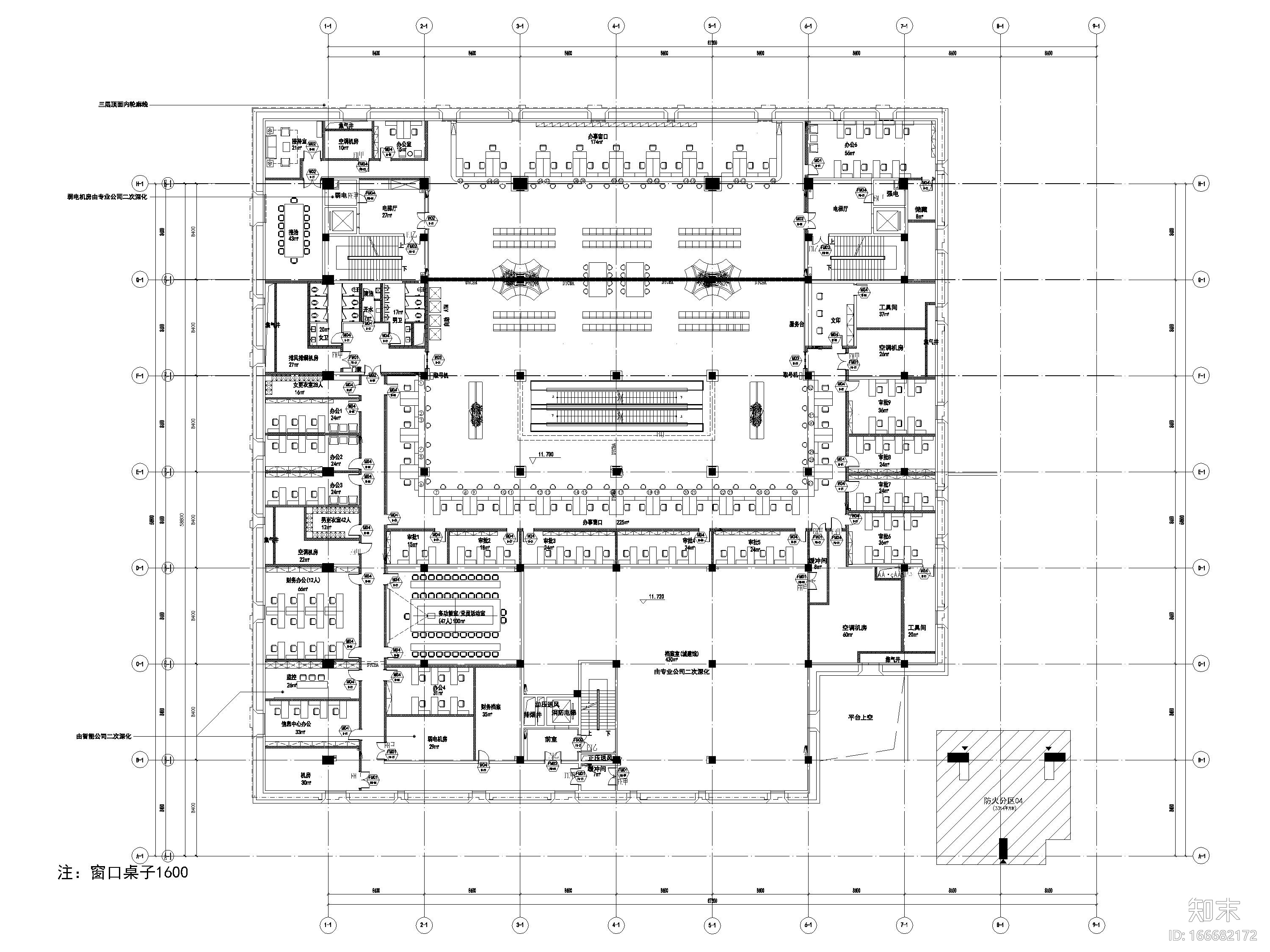 [南京]13000㎡四层市民中心内装全套施工图施工图下载【ID:166682172】