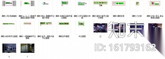 [石家庄]环境氛围极好的酒吧室内设计CAD施工图（含效...施工图下载【ID:161793162】