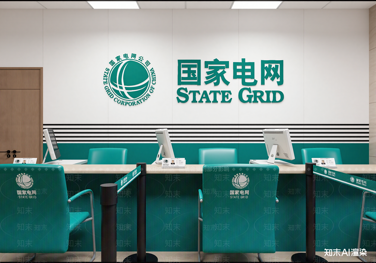 服务中心3D模型下载【ID:1214007126】