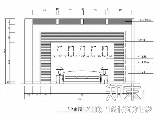 [山东]某知名家具展厅室内装修施工图施工图下载【ID:161690152】