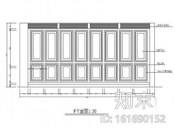 [山东]某知名家具展厅室内装修施工图施工图下载【ID:161690152】