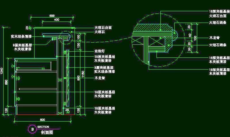 CAD之吧台收银台服务台设计cad施工图下载【ID:149771132】